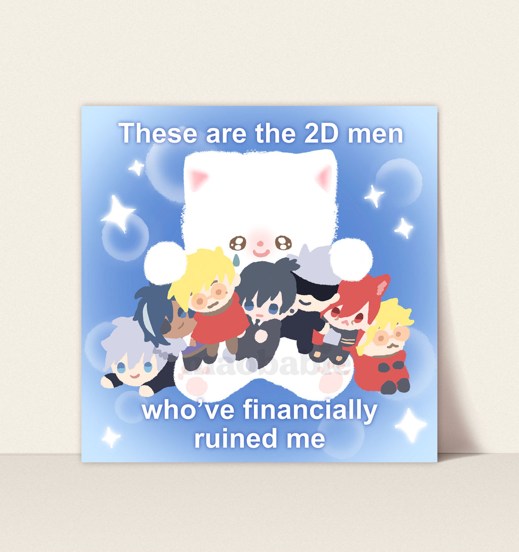 Art Print - 2D Men – Maobabie