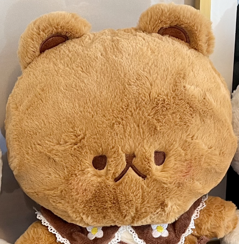 B GRADE (Read before buying)- Forest Friends Plush