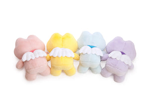 B-GRADES sold AS IS (Read description before buying) Colorful Froggy Angel Plush